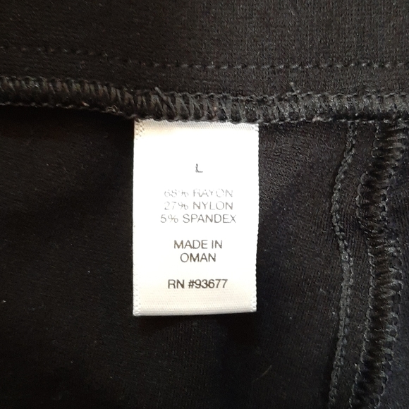 Black leggings with white side stripe - Picture 2 of 2